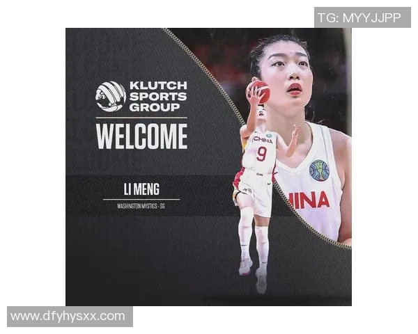 2023年美职女篮排行榜揭晓各队实力对比与未来展望分析